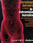 La mécanique humaine - Illustré