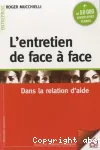 L'entretien de face à face dans la relation d'aide